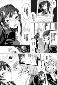 第107頁圖