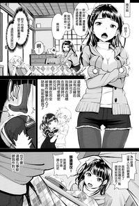 第111頁圖