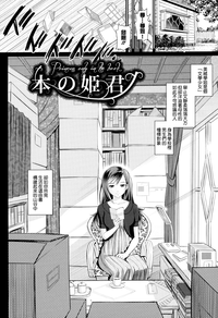 第131頁圖
