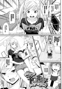 第19頁圖