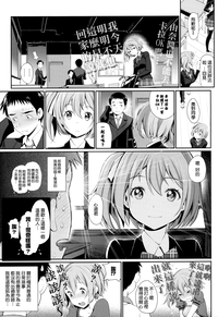 第63頁圖
