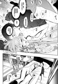 第83頁圖