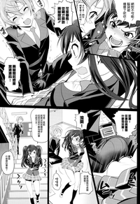 第91頁圖