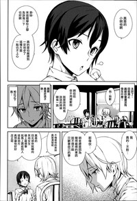 第107页图