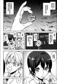 第11页图