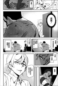 第135页图