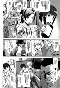 第139页图