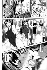 第175页图