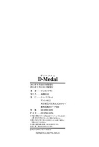 第195页图