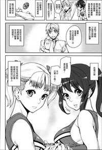 第31页图