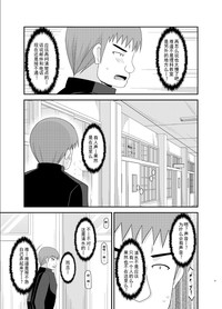 第31頁圖