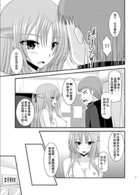 第35頁圖