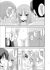 第39頁圖