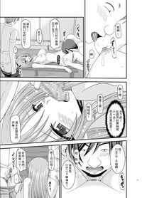 第43頁圖