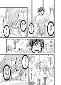第47頁圖