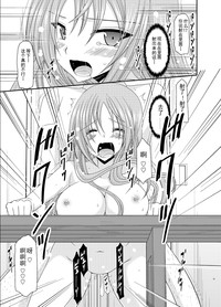 第51頁圖
