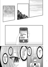 第63頁圖
