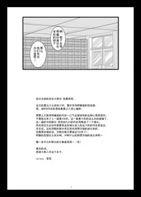 第71頁圖