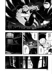 第27頁圖