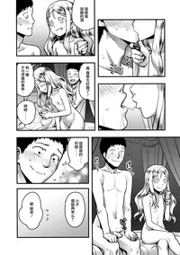 第43頁圖