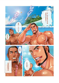 第3頁圖
