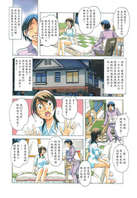第15頁圖