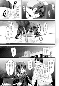第23页图