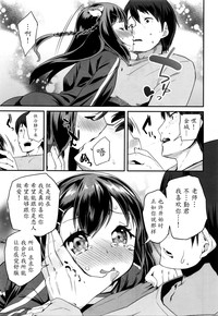 第27页图