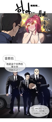第179頁圖