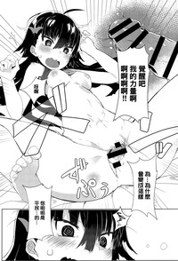 第19页图