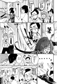 第7頁圖