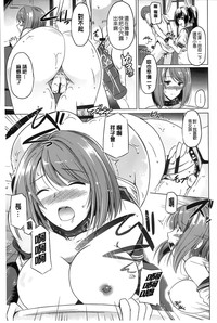 第119頁圖