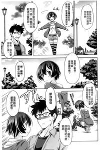 第159頁圖