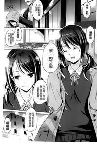 第67頁圖