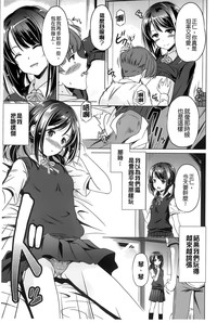 第71頁圖