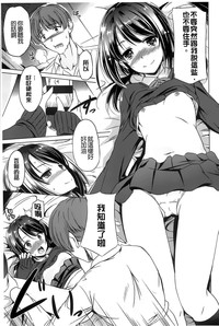 第79頁圖