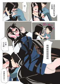 第15頁圖