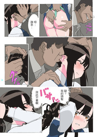 第7頁圖