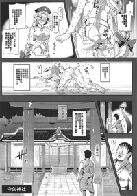 第11頁圖
