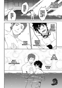 第35頁圖
