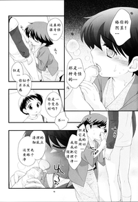 第15頁圖