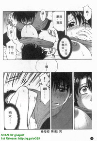第103頁圖