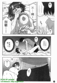 第107頁圖
