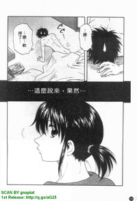 第127頁圖