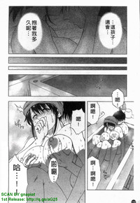 第159頁圖