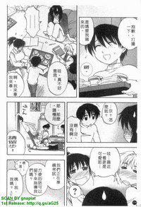 第175頁圖