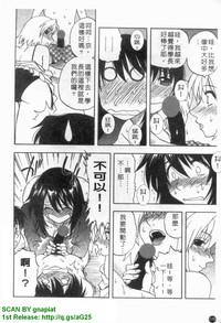 第179頁圖