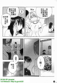 第191頁圖