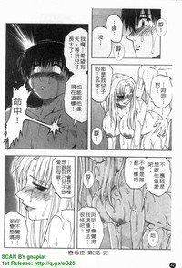 第43頁圖