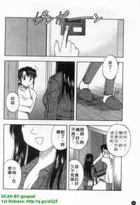 第51頁圖